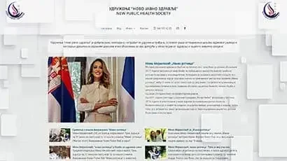 novo javno zdravlje